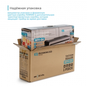 Вакуумный упаковщик (вакууматор) RAWMID Future RFV-04
