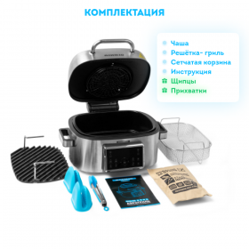 Аэрогриль RAWMID Modern RMA-03