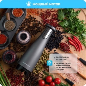 Мельница для специй RAWMID Modern RMG-01