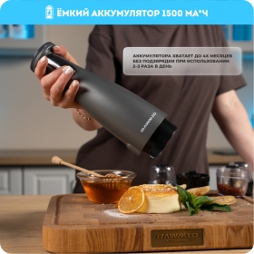 Мельница для специй RAWMID Modern RMG-01