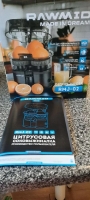 Вложение к отзыву
