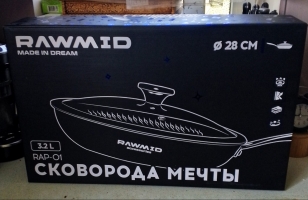 Вложение к отзыву