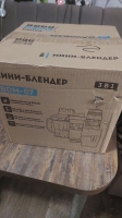 Вложение к отзыву