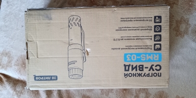 Вложение к отзыву