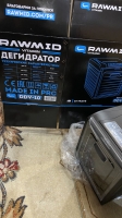 Вложение к отзыву